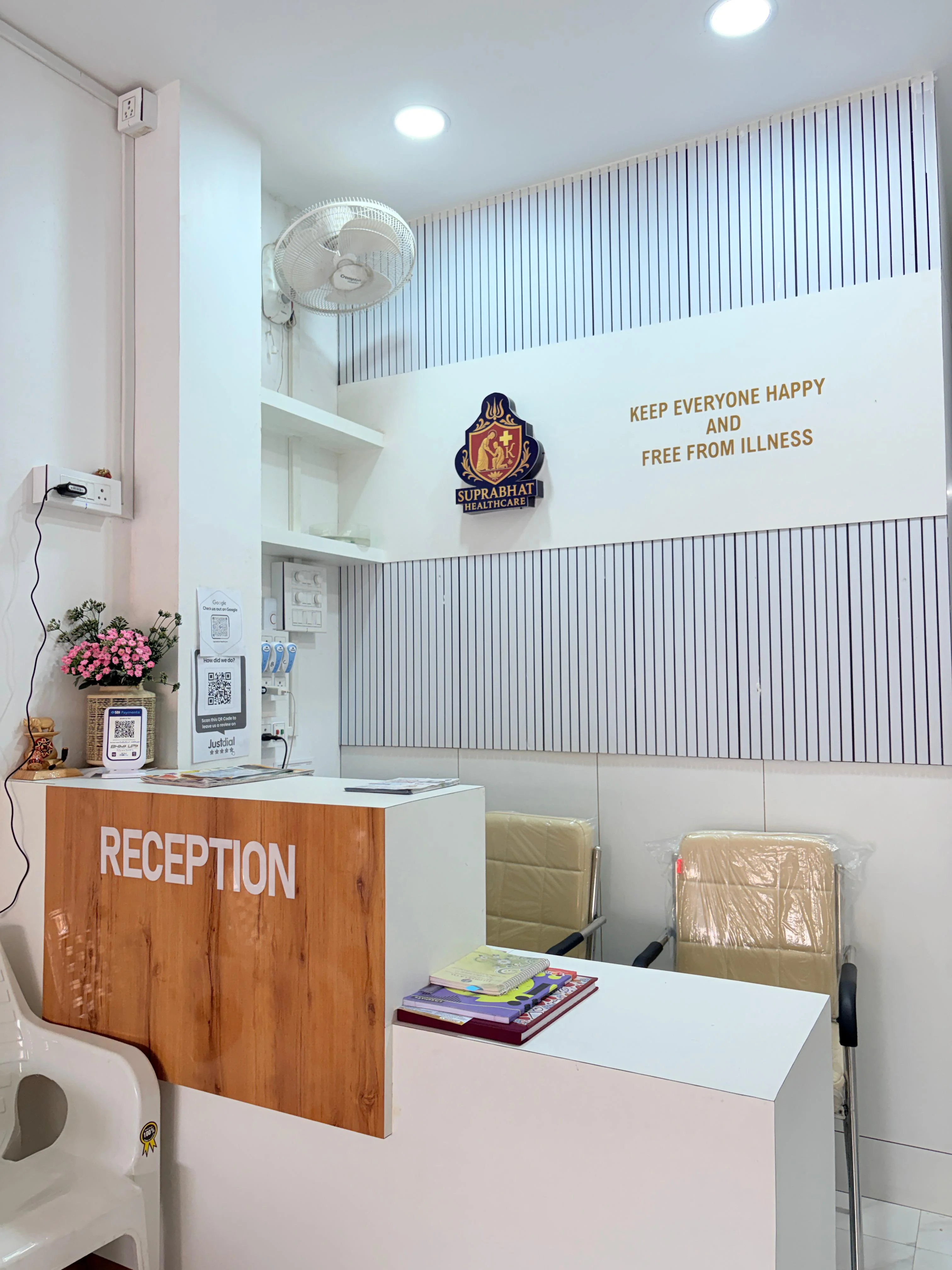 Suprabhat Healthcare Reception Desk and Welcoming Area